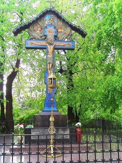 033-Новоспасский-Крест-памятник Великому Князю Сергею Александро